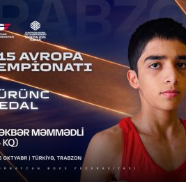 Чемпионат Европы: Три наших боксера вышли в финал, двое завоевали бронзовые медали
