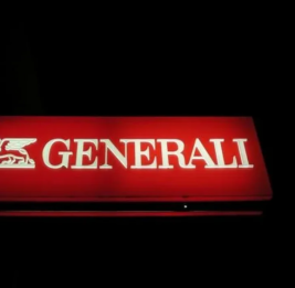 Страховая компания Generali сократит 800 рабочих мест в Германии