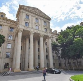 МИД Азербайджана поздравил Замбию с Национальным днем