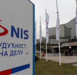 Сербская NIS запросила у Минфина США продлить лицензию после 30 октября