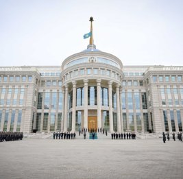 Казахстан отмечает День Республики