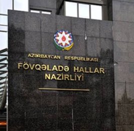 МЧС организовало масштабную просветительскую кампанию в регионах