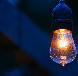 В Ясамальском районе Баку временно отключат электричество на ряде улиц