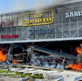 Россия нанесла новый удар по торговому объекту в Запорожье