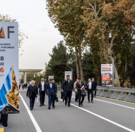 Азербайджан примет участие в международном горно-металлургическом форуме в Узбекистане