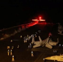 США усилили военно-морскую группировку у берегов Ирана