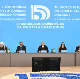
Президент: Одной из главных причин стабильного развития Азербайджана является гармония в нашем обществе