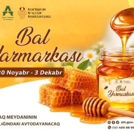 В Баку пройдет 26-я Республиканская ярмарка выставки-продажи продукции пчеловодства
