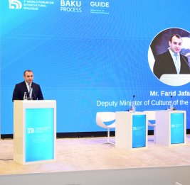 В рамках VII Всемирного форума по межкультурному диалогу обсуждаются вопросы восстановления культурного наследия