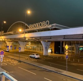 Аэропорт Внуково приостановил работу