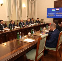 Перспективы развития сотрудничества