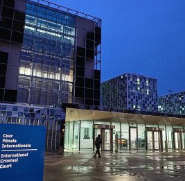МУС выберет нового прокурора в декабре 2027 года