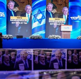 
Трамп заявил, что его поддержка помогла Нетаньяху