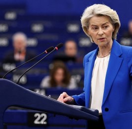 Фон дер Ляйен пока не дала личных показаний по делу Pfizer
