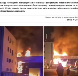 В Польше задержали подозреваемого в подготовке диверсии на оборонном заводе Румынии
