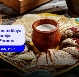 
Азербайджан примет Всемирный форум гастрономического туризма в 2027 году