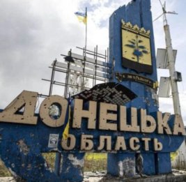 Киев допускает демилитаризованную зону в Донбассе