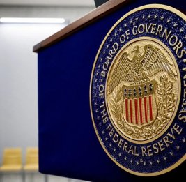 ФРС США сохранила ключевую ставку на уровне 3,75-4%