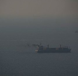 
Нападение на танкер в Ормузе