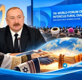Связь во времени и пространстве 
