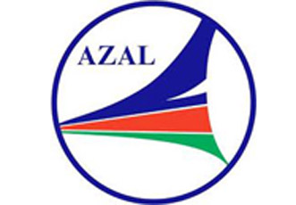 AZAL упрощает расчет нормы провоза багажа