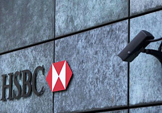 Банк HSBC продаст акции для выплаты бонусов сотрудникам