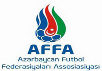 АФФА ждет ответа от УЕФА