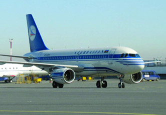 Авиакомпания «Азербайджан Хава Йоллары» внесла изменения в нормы международных перевозок багажа
