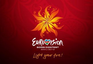 Началась продажа билетов на «Евровидение-2012» в Баку