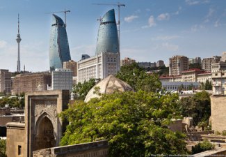 В Баку обсуждают новые требования к классификации и оценке финансовых активов