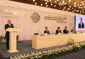 В Баку состоялся учредительный съезд Всемирного объединения азербайджанской молодежи