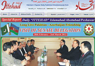 Пакистанская газета опубликовала статьио развитии двусторонних отношений с Азербайджаном