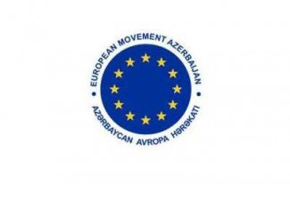 Азербайджанское европейское движение обратилось с заявлением к международному сообществу