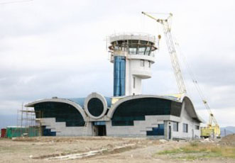 Европейская конференция гражданской авиации признала незаконным строительство аэропорта на оккупированных территориях Азербайджана