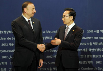 Рабочий визит Президента Азербайджанской Республики Ильхама Алиева в Республику Корея