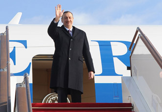 Президент Ильхам Алиев отбыл в Республику Корея