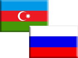 Сотрудничество между Россией и Азербайджаном успешно развивается и в гуманитарной сфере