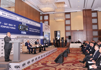 В Баку начал работу Форум, посвященный строительству нового нефтегазоперерабатывающего и нефтехимического комплекса