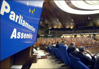 В Страсбурге пройдет очередная сессия ПАСЕ