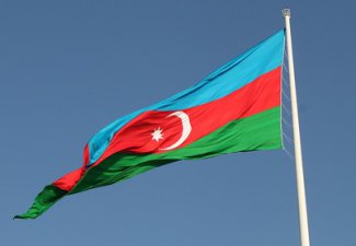 Азербайджан будет представлен на конференции ООН по торговле и развитию