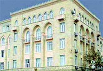 Делегация Азербайджана примет участие в ежегодном собрании Совета управляющих Азиатского банка развития