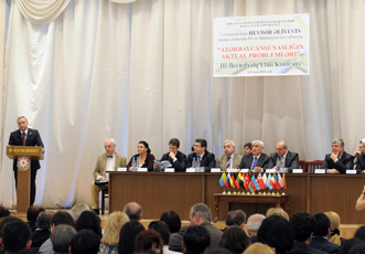 В Баку начала работу Международная конференция по азербайджановедению, посвященная 89-й годовщине со дня рождения великого лидера Гейдара Алиева