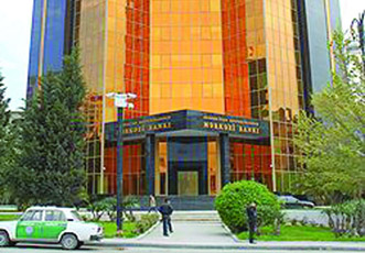 Валютные резервы Центрального банка Азербайджана достигли новой рекордной отметки