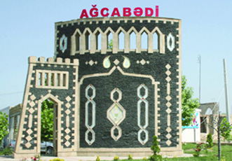 Село меняет облик