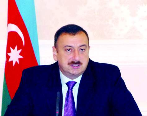 Президент Азербайджана Ильхам Алиев награжден памятной золотой медалью по случаю 30-летнего юбилея ИСЕСКО