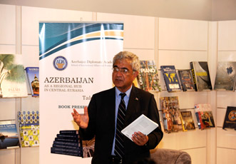 Состоялась презентация книги «Азербайджан как региональный центр Центральной Евразии»