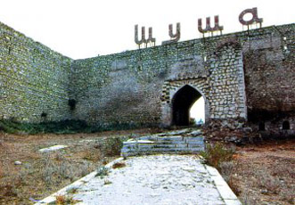 Российское издание «Аргументы недели» опубликовало статью, посвященную древнему азербайджанскому городу Шуша