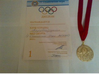 Азербайджанская команда стала победителем Олимпиады МГИМО