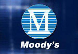 Moody's Investor Service:"В 2013 году ВВП Азербайджана превысит $70 млрд"