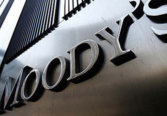 Moody's понизило рейтинги крупнейших банков Германии и Австрии